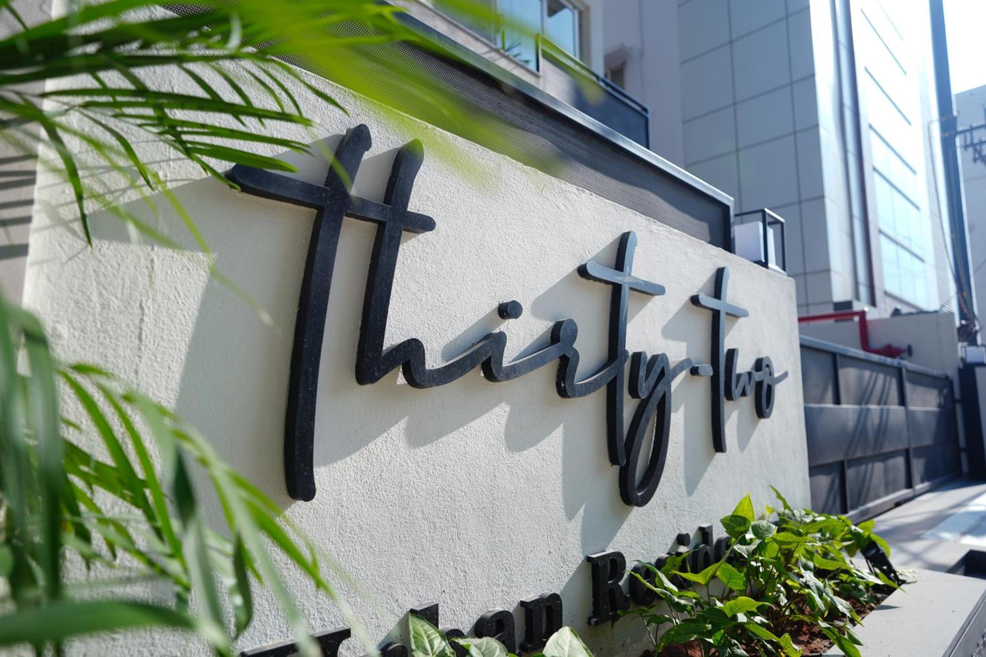 32 Urban By Akoya Hotels Hyderabad Exterior foto